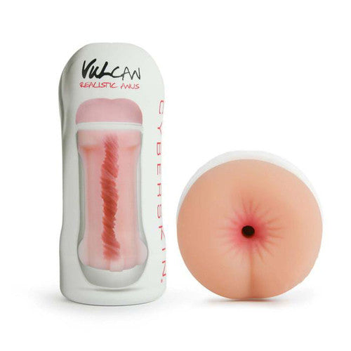 Cyberskin Vulcan Realistic Anus - Cream | SFTH